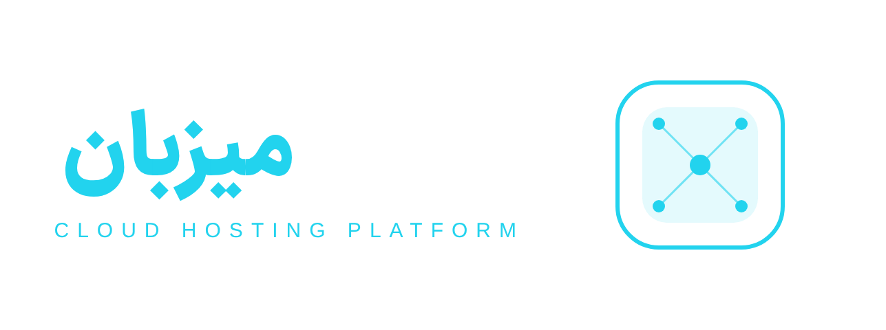 آنلاین میزبان